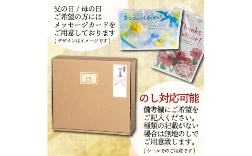 【通常配送】沼津 干物 専門店 の 国産 北海道産 ほっけ 5枚 干物 セット 和助 静岡 贈答 ひもの 母の日 静岡 沼津