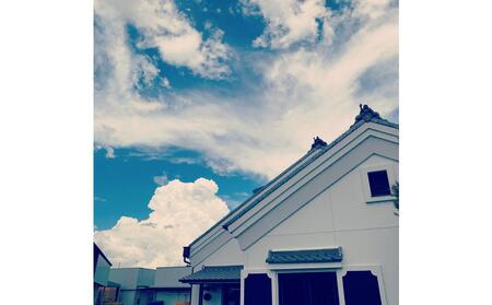 純米大吟醸　若戎　－磨き50－