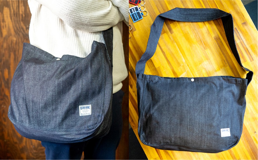 NEWS PAPER BAG（INDIGO）＋家庭用晴王 2房（1房約約530g以上）