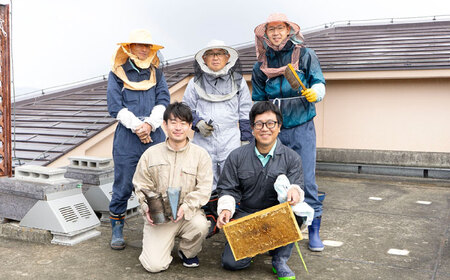 PREMIUM GARDEN HONEY 50g はちみつ 蜂蜜 健康 岐阜市 / 和光会グループ[ANHA001]