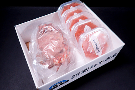 ボイル毛ガニ660g前後×1尾、いくら醤油漬け(鮭卵)70g×5P B-11027