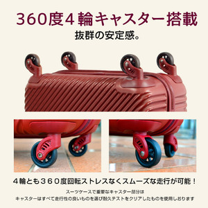 【3泊用 抜群の安定感！】 ABS7352スーツケース S ホワイト×ピーチ TSAロック ダイヤル式 軽量キャリーケース 国内 海外キャリーケース キャリーバッグ 軽い おしゃれスーツケース 耐久 