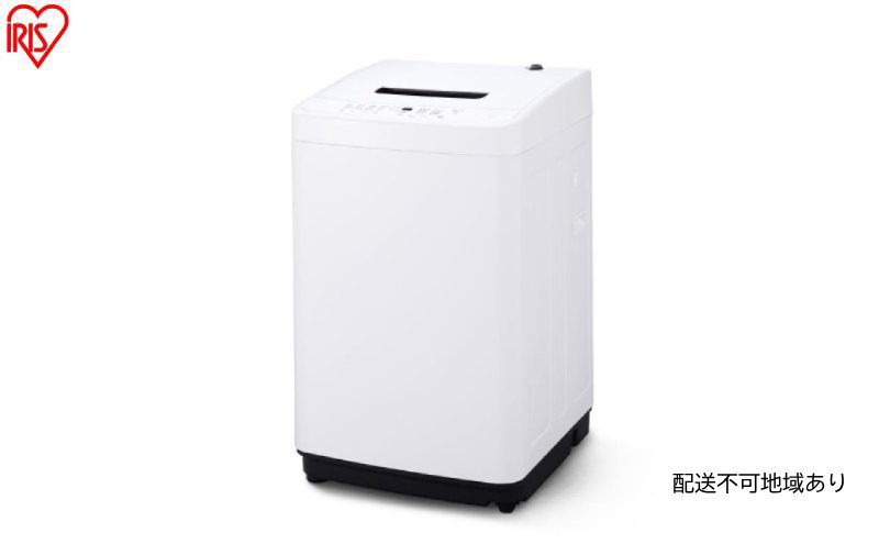洗濯機 全自動洗濯機 6.0kg IAW-T606-W ホワイト アイリスオーヤマ 縦型 縦型洗濯機 小型 コンパクト 上開き 予約タイマー チャイルドロック 新生活 一人暮らし