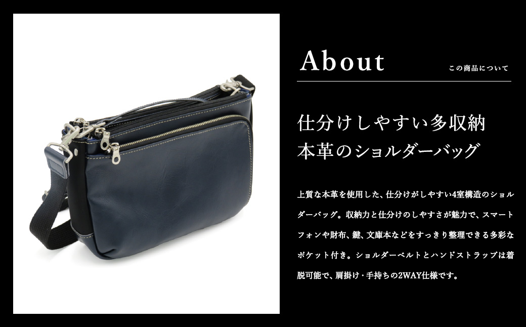 豊岡産鞄 牛革ショルダー（No.9007-20）ブラウン / かばん カバン 鞄 バッグ