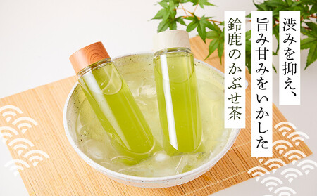 鈴鹿のかぶせ茶テイーバック(黒）15個入りチャック袋×4袋