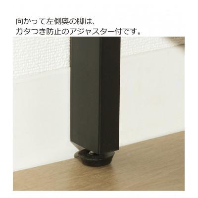 ふるさと納税 海南市 アート 食器棚 幅60×奥行40×高さ100cm ヴィンテージブラウン AKU101748802 |  | 03