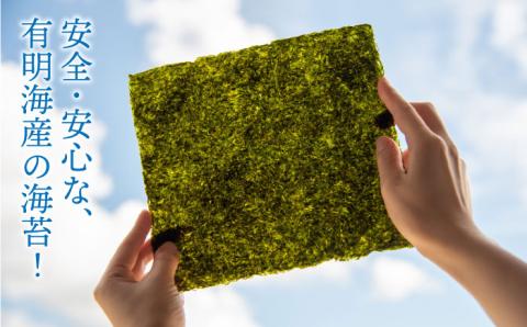 一番摘み有明海産（福岡県） 焼きのり100枚（10枚入り×10袋） 博多海苔/糸島市/おにぎり/手巻き寿司 [ACG001]