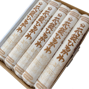 ひもかわ 10人前 花袋めん 平打うどん うどん