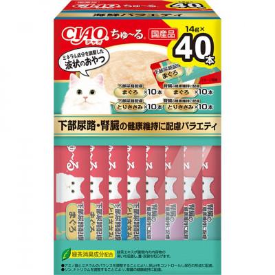 ふるさと納税 静岡市 いなば　猫・CIAOちゅ〜る　下部尿路・腎臓の健康維持に配慮バラエティ　(14g×40本)×8箱