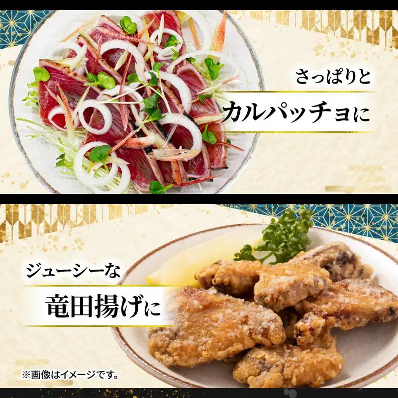 ブリ＆カツオ 藁焼き たたき 食べ比べ セット カツオのたたき