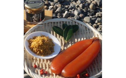 からすみ 2点 セット 須崎 高知 本からすみ 金撰 フレーク セット カラスミ 唐墨 高級 珍味 酒の肴 つまみ 魚卵 高知 国産 日本酒 MS009