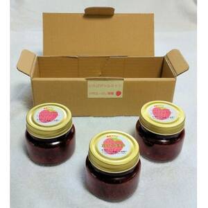 佐倉いちごジャムセット_惣菜・加工品 ジャム 缶詰・瓶詰 _【1352307】