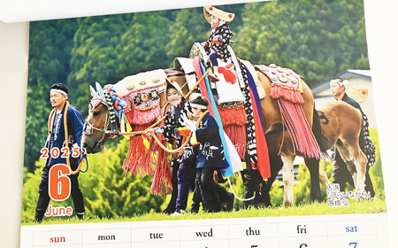 第46回チャグチャグ馬コ写真コンテスト 入賞作品カレンダー2025 / ウマ うま 壁掛け 令和６年 