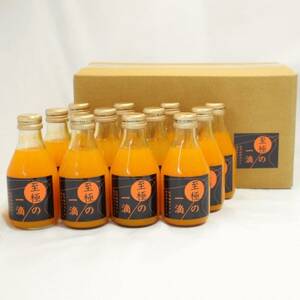 【無添加】田村みかんの新鮮100%ジュース「至極の一滴」180ml×12本入り(日高町)【1406580】