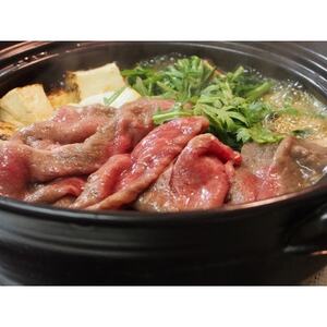 【最高級5ランク　仙台牛】　ばら(ブリスケ)すき焼き・しゃぶしゃぶ用　500g(250g×2パック)【配送不可地域：離島】【1630017】