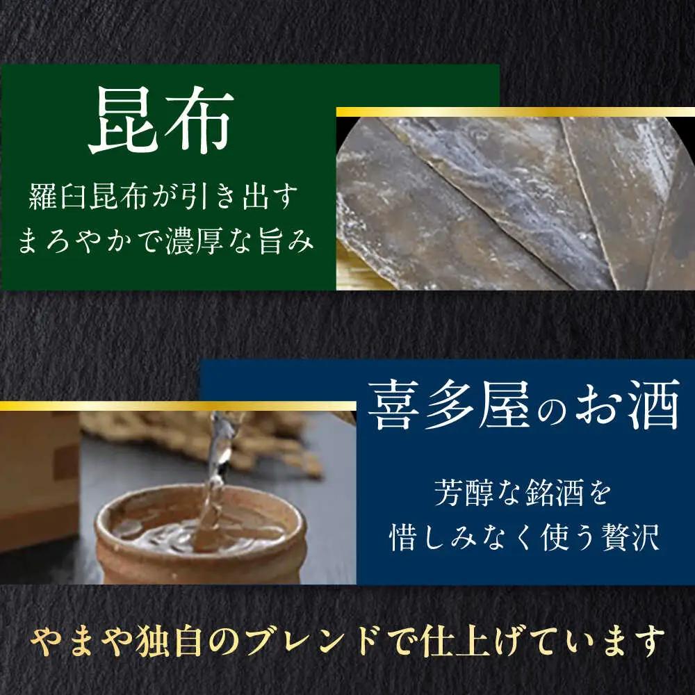 明太子 やまや うちのめんたい切子 300g [ABES009] 明太子