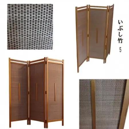 インテリア家具 間仕切り 折りたたみ式 燻し竹 高さ150cm スクリーンTR-3【1707587】