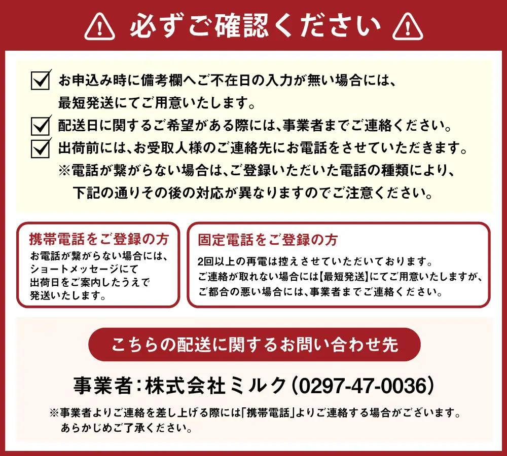 R-1 プロビオヨーグルトドリンクタイプ 12本【飲料・乳製品】 のむヨーグルト 飲むヨーグルト r-1
