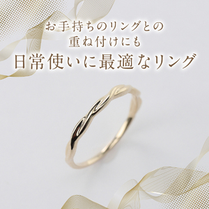K10YG 地金リング　S-5708　リング 指輪 アクセサリー 日常使い 重ね付け ハイジュエリー ジュエリー 山梨 富士吉田