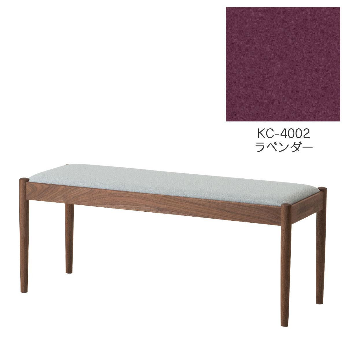 
            旭川家具　コサイン　フォルクベンチ　ウォルナットKC　ラベンダー_04523
          