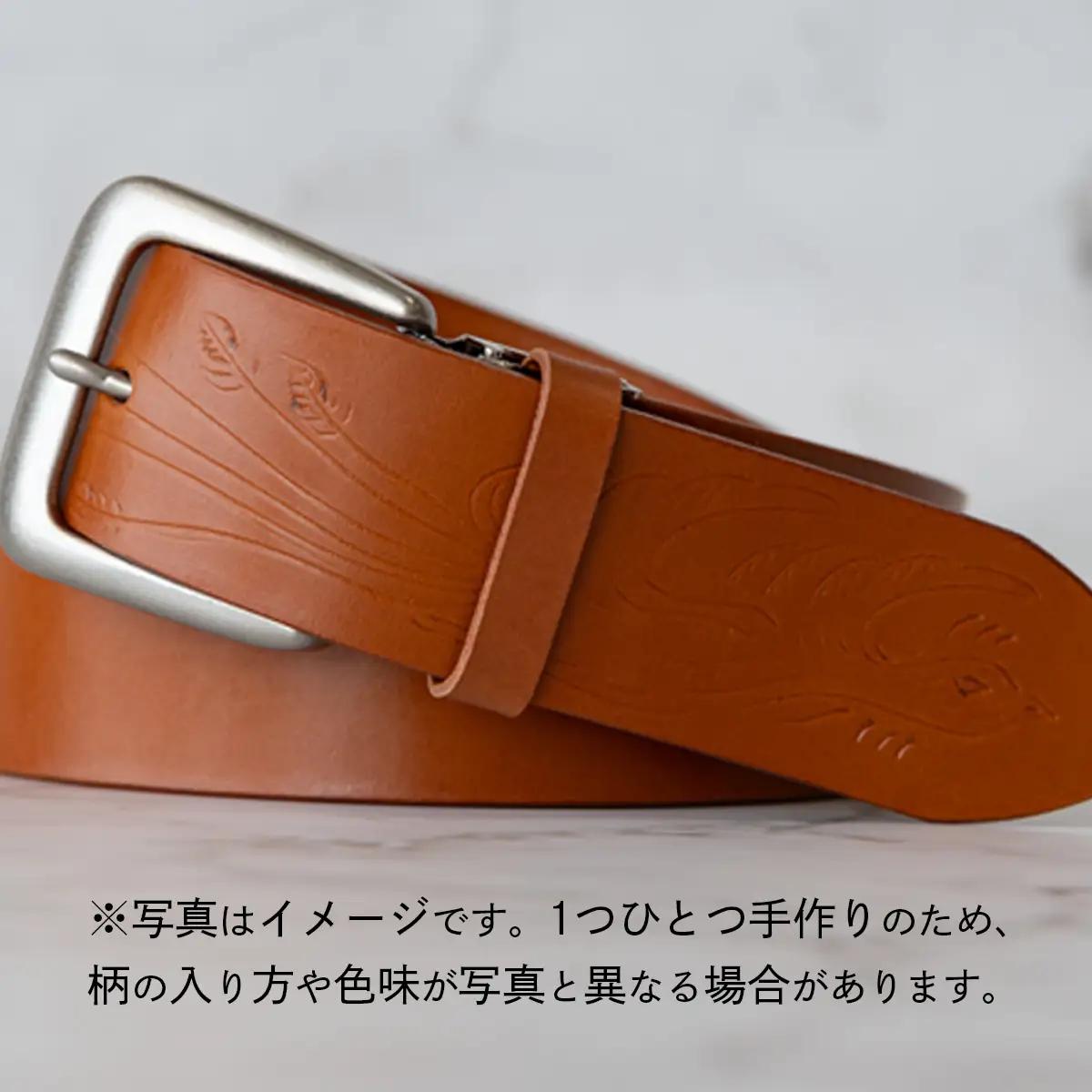 牛革ベルト（オイルベルト・茶色・鳳凰鳥模様）【太さ40mm / 厚さ3.7mm / L(130cm)】牛革 父の日 手作り ベルト 革製品 [BE055ya-L]