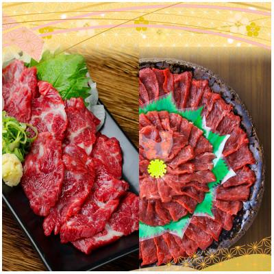 ふるさと納税 山江村 【馬刺し】熊本直送　赤身500g+上霜降り500g(トロ)合計1kgセット(山江村)