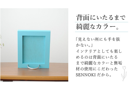 SENNOKI 木枠テーブルミラー（センノキブルー）