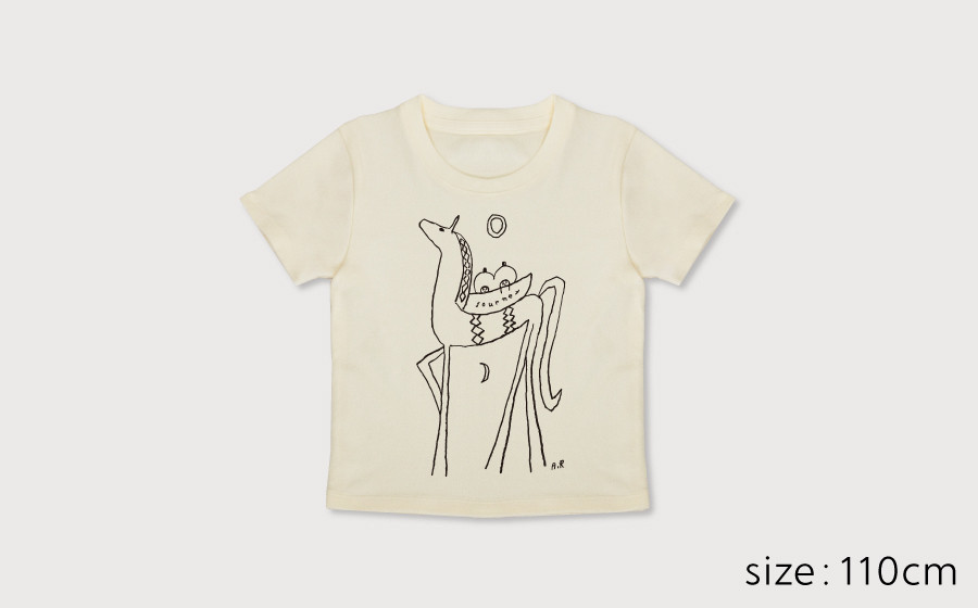 
Spiber × 荒井良二　キッズTシャツ　"たびのうま"（みるく) 110cm ～2023年発送・先行予約～
