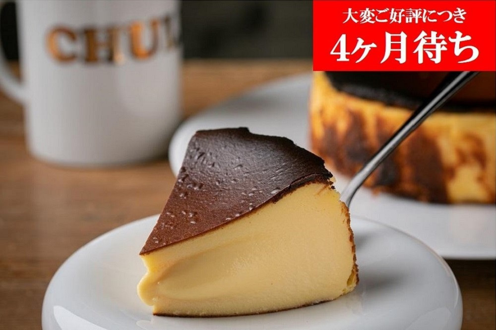 
【Gastromeson CHULETA】とろけるチーズケーキ
