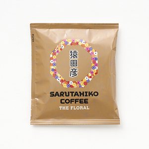 猿田彦珈琲 スペシャルティコーヒー ドリップバッグ 100枚 セット （ 25枚 × 4種類 ） | コーヒー 珈琲  珈琲 ふるさと納税限定