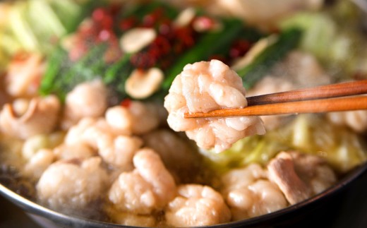 【3カ月定期便】 博多もつ鍋 （味噌味） 3人前×3回 計9人前 もつ鍋 モツ鍋 もつ モツ 牛もつ 鍋 味噌 みそ味 冷凍 福岡県 北九州市