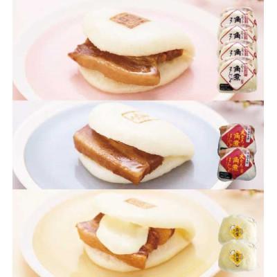 ふるさと納税 大村市 【毎月定期便】角煮まんじゅう三種食べくらべセット(計8個)(大村市)全6回