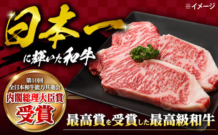 【ステーキの王様】【6回定期便】長崎和牛サーロインステーキ 約600g（3枚）＜ミート販売黒牛＞[CBA071]