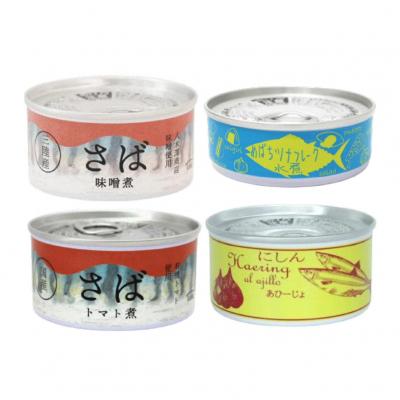 ふるさと納税 陸前高田市 【陸前高田ギフトセット】 4社7品厳選ギフトB |  | 02