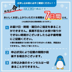 訳あり 天然 本鮪 中とろ 約400g 鮪