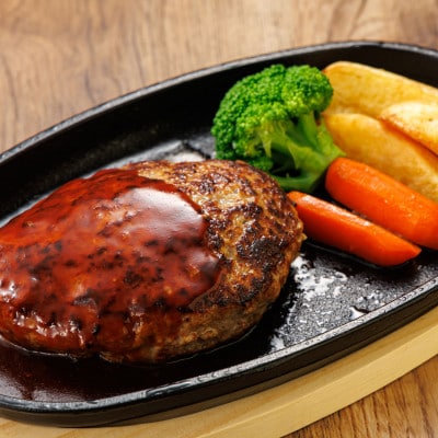 北海道産 合い挽き肉 合計1kg(牛5:豚5)豚肉のコク旨ひき肉【配送不可地域：離島】