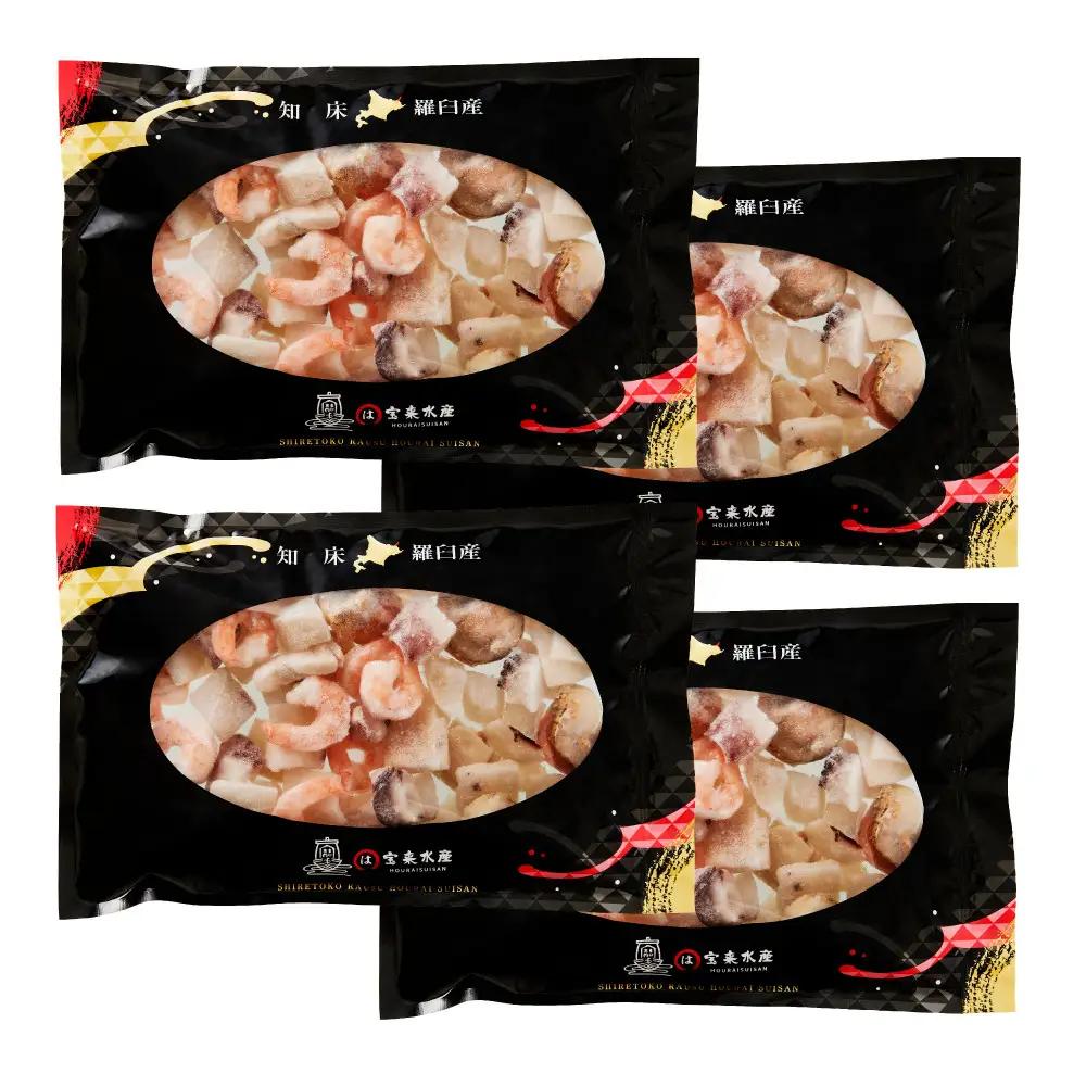 羅臼産 タコ イカをふんだんに使ったシーフードミックス 2kg  魚介類 シーフードミックス カット済み 小分け 便利