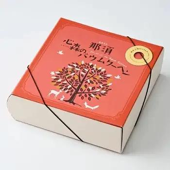 那須心森のバウムクーヘン 1個 4箱 〔P-463〕 | 菓子 スイーツ 洋菓子 おかし デザート おやつ バウムクーヘン 焼菓子 お取り寄せ プレゼント ギフト おすすめ 5000円 1万円以下 那