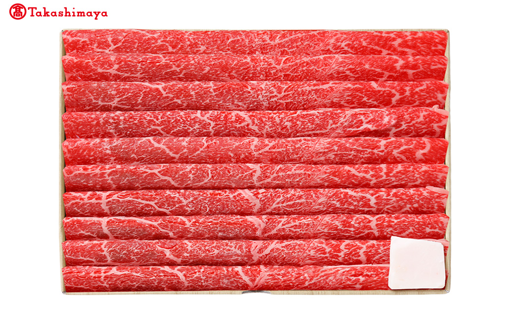 【高島屋選定品】＜お肉の専門店スギモト＞松阪牛すき焼き用（モモ肉）TSY-209　モモ肉４５０ｇ TSY-03-09