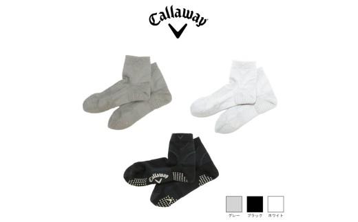 Callaway ゴルフソックス ショート丈 ソックス 1足セット グレー キャロウェイ メンズ スポーツ ゴルフ 健康 メーカー 靴下 ゴルフ用品 大阪府 松原市