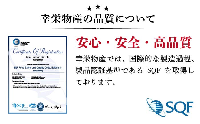 【全6回定期便】博多和牛ヒレステーキ500g（約165g×3枚）《糸島》【幸栄物産】 [ABH042]