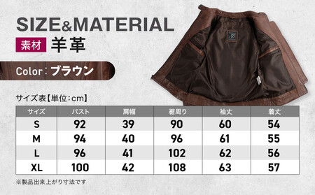 【デグナー】レディースレザージャケット[FR20SJ-9] ブラウン Sサイズ｜京都 バイクギア 人気ブランド レザーアイテム ﾊﾞｲｸ ﾊﾞｲｸ ﾊﾞｲｸ ﾊﾞｲｸ ﾊﾞｲｸ