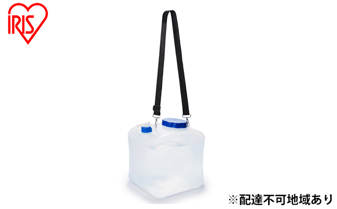 【5個セット】ウォータータンク 広口タイプ16L 非常用 備蓄用 水 飲み水 貯水 WAT-H16L アイリスオーヤマ 防災グッズ 防災用品 地震 緊急 避難 震災 レジャー アウトドア コンパクト 持ち運び 避難グッズ 