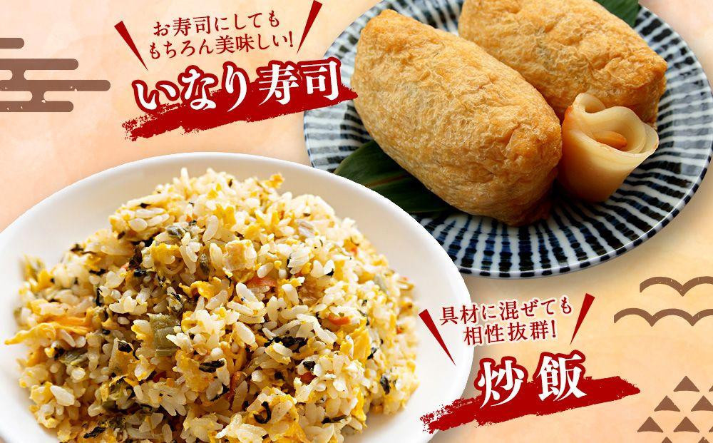 【2026年4月発送】令和7年産 特Ａランク 無洗米 旭川産 ななつぼし 7.5kg（3.75kg×2）フレッシュ真空パック 【 白米 精米 ご飯 ごはん 米 お米 ななつぼし 旭川産 旬 旭川市ふる