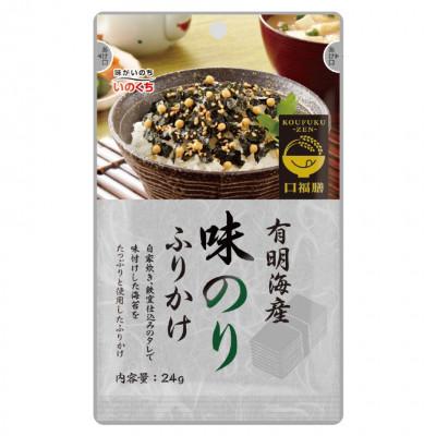 ふるさと納税 福岡市 有明海産海苔が主役の味のりふりかけ (24g入×10袋) 鉄釜仕込みのタレ使用 井口食品(福岡市) |  | 01
