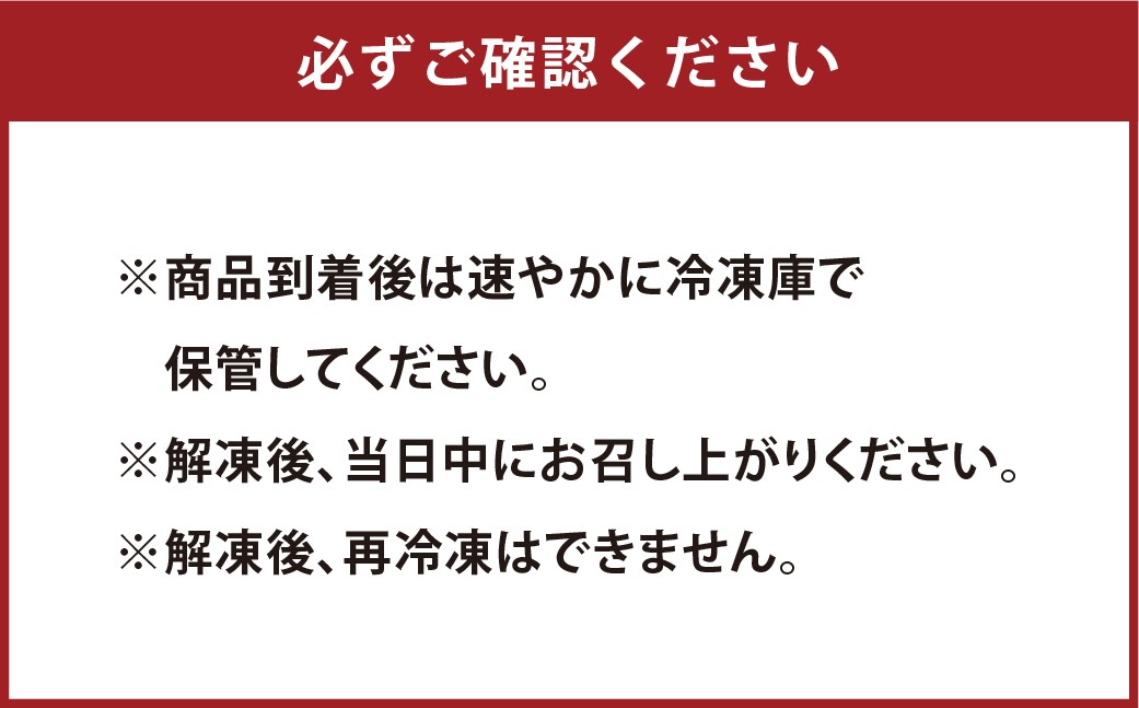 【阿蘇牧場】阿蘇馬 霜降り馬刺し 約200g 専用醤油付き（150ml×1本）