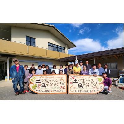 ふるさと納税 武豊町 お米セット |  | 02