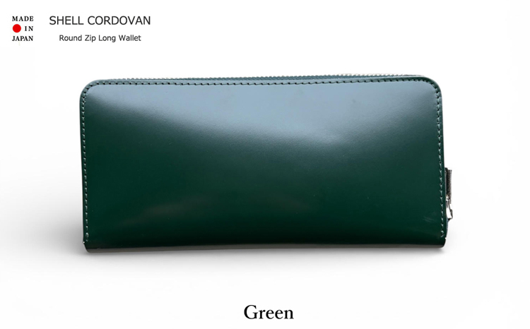 005-145　【ネイビー】【革のダイヤモンド】 A反 シェルコードバン ラウンドジップロングウォレット Made in Japan
