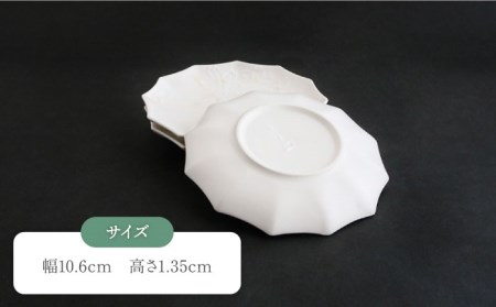 【美濃焼】砂糖衣花枝 12角（パラソル）豆小皿 3枚セット【buzan 武山窯】食器 皿 豆皿 小皿 プレート ミニプレート いっちん 白 ホワイト 花 手書き かわいい おしゃれ 送料無料  [MB