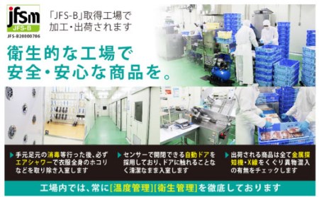 宮崎県産 豚三昧3.5kgセット【C283-60】